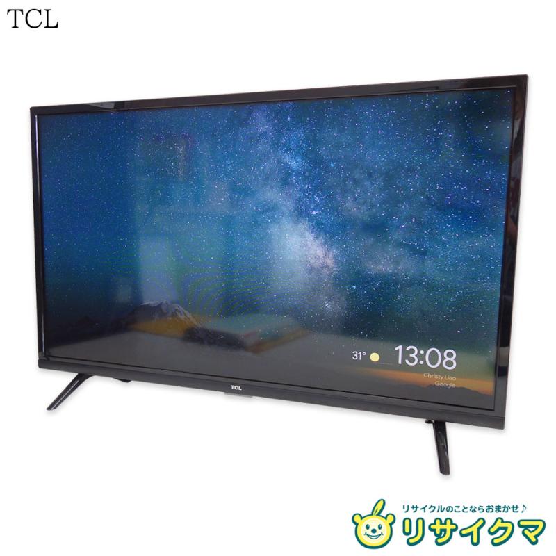 ★ TCL 液晶カラーテレビ 32S516E 2022年製 TCL 32型液晶テレビ 2022年製 S516【モノ市場東浦店】41