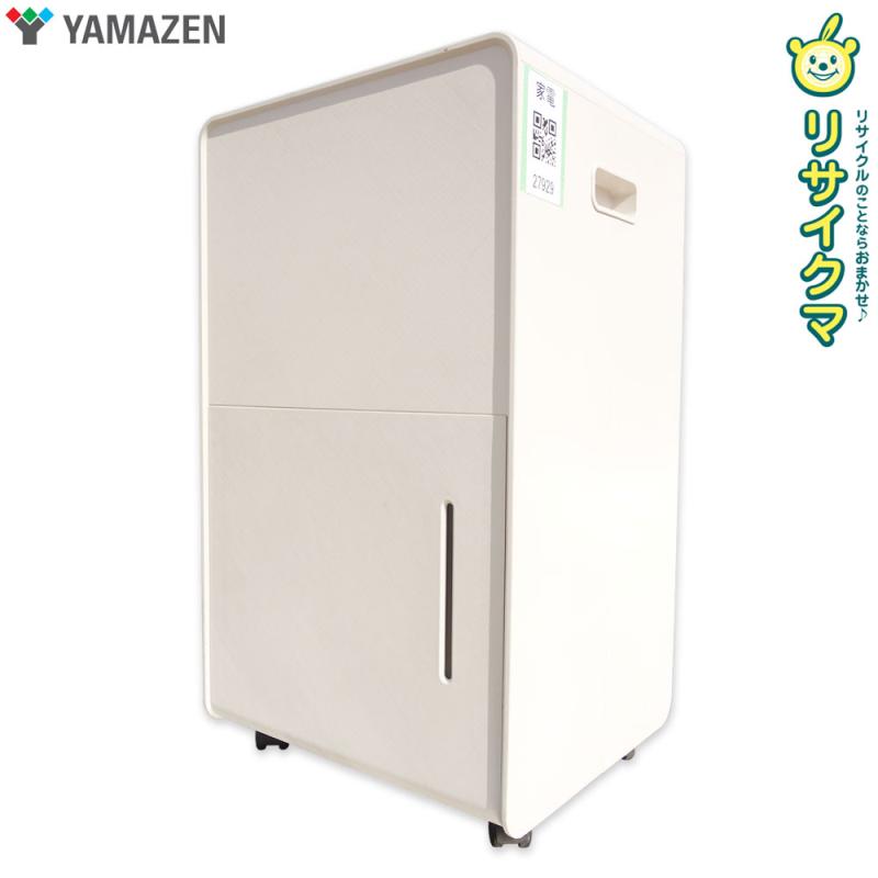 【中古】M▽山善 ヤマゼン 除湿器 除湿機 2024年 木造～7畳 鉄筋～14畳 コンプレッサー式 タンク4.5L ホワイト YKDC-H60 ■送料無料対象外・送料別途必要■(27929)