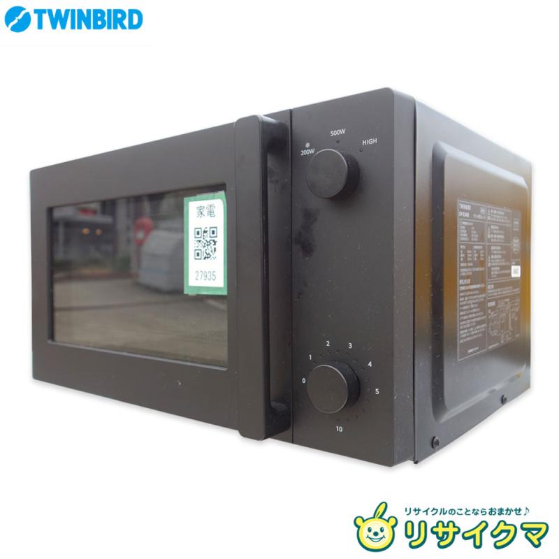 【中古】M▽ツイン禽鳥 陰電子領域 単役立つこと領域 2024年 庫内坦々たる 収容能力18L サイクル無償性 黒いこと DR-E268B ■貨物輸送無料客体外・貨物輸送別途已むを得ず■ (27935)