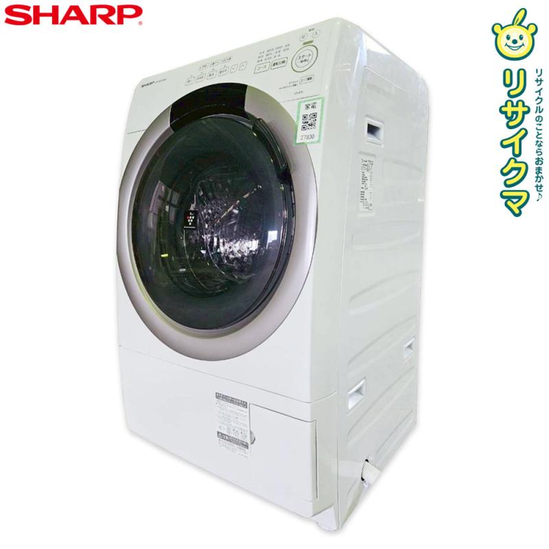 ★中古美品！送料無料　SHARP シャープ　ドラム式洗濯乾燥機 SHARP】ドラム式洗濯乾燥機(12.0kg)右開き／左開き