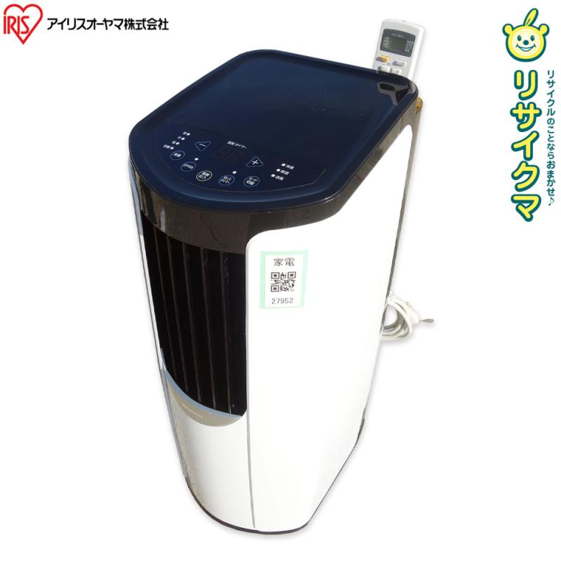 楽天市場】【中古】 アイリスオーヤマ ポータブルクーラー IPA-3521G 8 