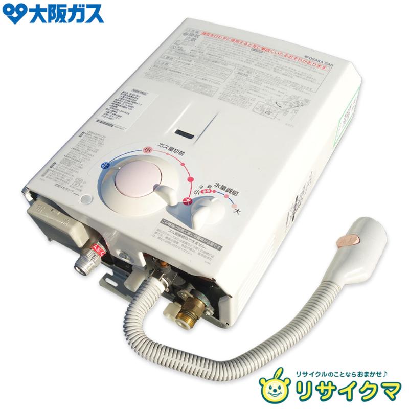 楽天市場】【中古】M▽ノーリツ ガス瞬間湯沸かし器 給湯専用 ガス給湯