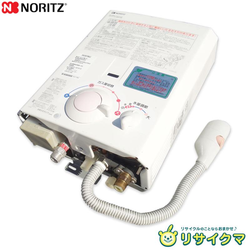 楽天市場】【中古】2011年製 ハーマン YR545 瞬間湯沸かし器 都市ガス