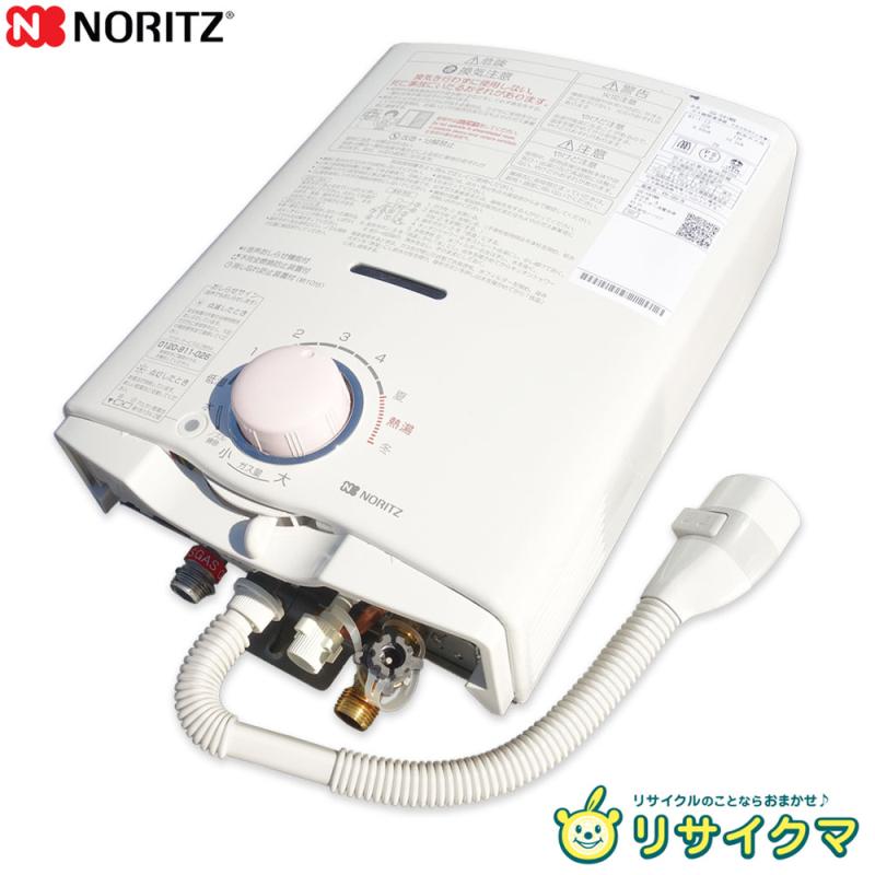 楽天市場】【中古】2020年製 ノーリツ GQ-530MW 瞬間湯沸かし器 都市