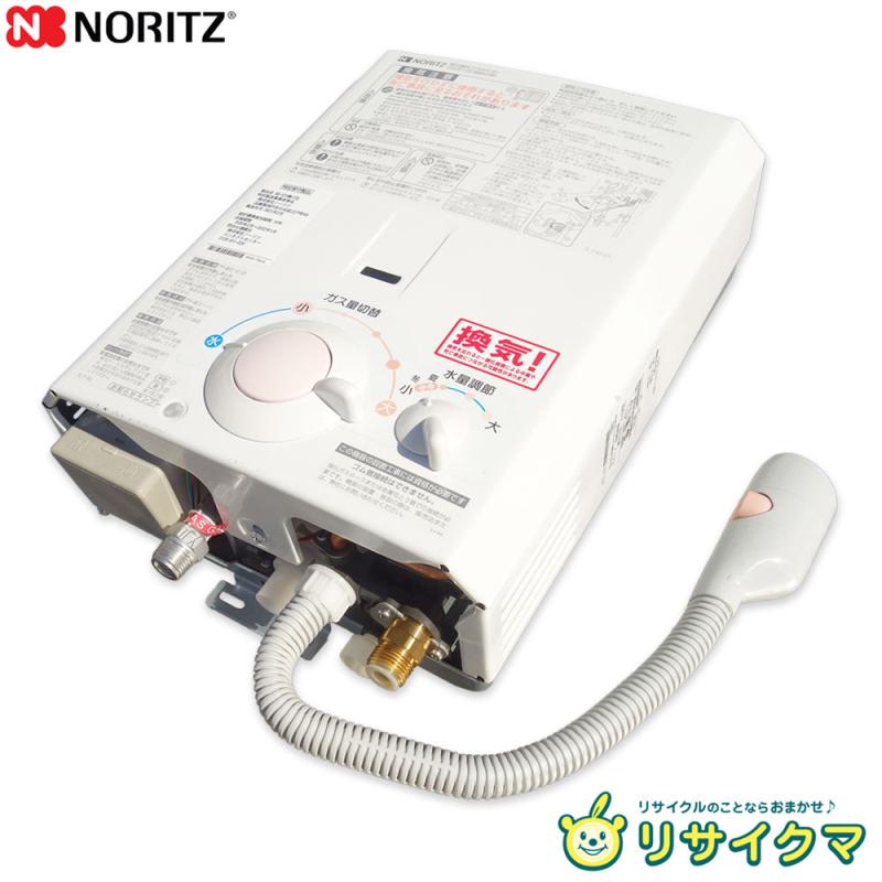 楽天市場】【中古】2011年製 ハーマン YR545 瞬間湯沸かし器 都市ガス