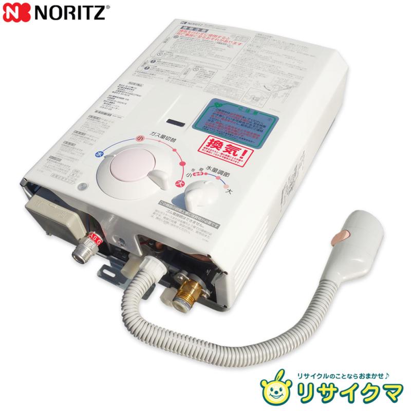 楽天市場】【中古】2020年製 ノーリツ GQ-530MW 瞬間湯沸かし器 都市