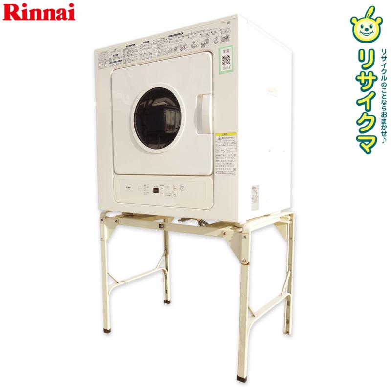楽天市場】【中古】K▽リンナイ 衣類乾燥機 2017年 5.0kg 都市ガス 