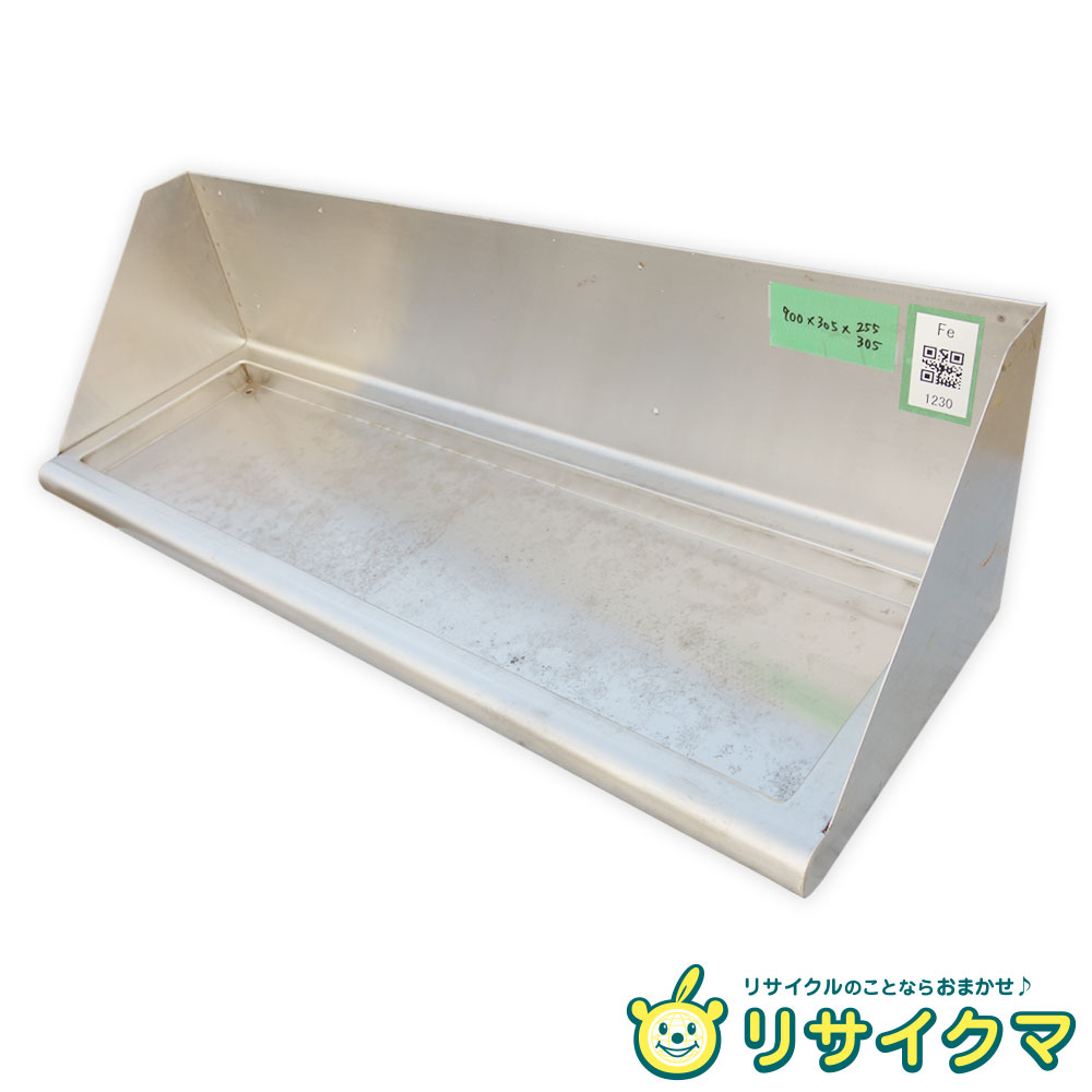 楽天市場】【中古】2タニコー 業務用 ステンレス 平棚 W75 D35