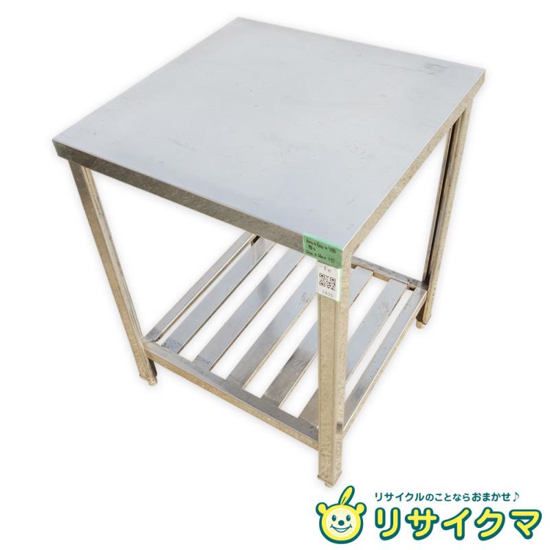 楽天市場】【中古】M▽ 業務用 厨房 作業台 棚 ステンレス 幅900×奥行