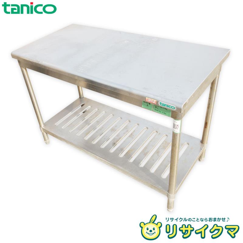 【中古】M▽業務用 厨房 作業台 棚 ステンレス (Fe1792) 楽天市場】【中古】 業務用 ステンレス 作業台 幅1200×奥行600