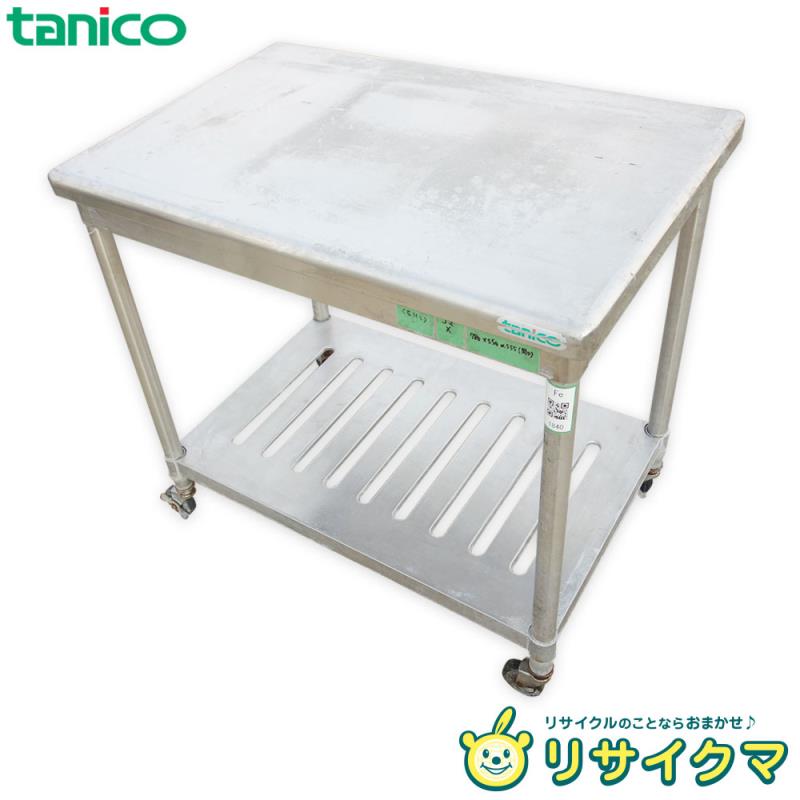 M▽タニコー 業務用 厨房 作業台 棚 ステンレス 引き出し (Fe1842) 楽天市場】【中古】M▽タニコー 業務用 厨房 作業台 棚 ステンレス