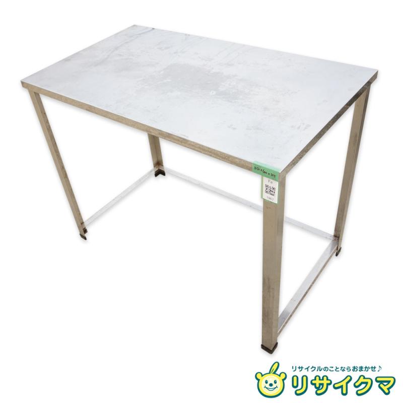 楽天市場】【中古】M▽タニコー 業務用 厨房 作業台 棚 ステンレス 幅