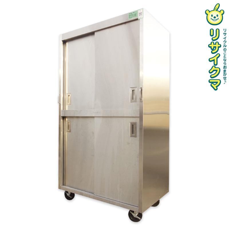 【中古】M▽御勤め用 勝手もと 棚 押し入れ 納める庫 食器棚 押し入れ キャスター ステンレス鋼 幅1000×奥ふかさ600×高さ1795 ■大型商いもの・貨物輸送別途已むを得ず■ (鉄1982)