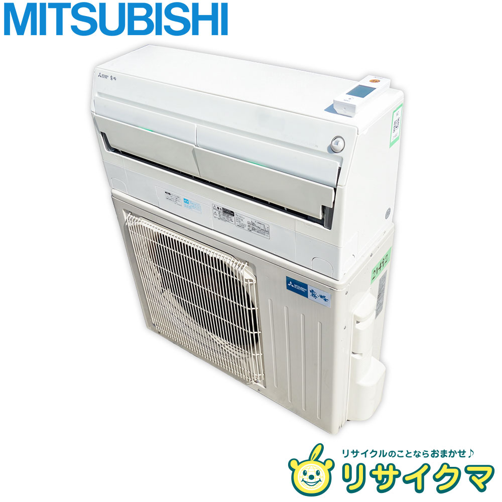 88％以上節約 パナソニック エアコン 4.0kw CS-J405C2 21616 sushitai