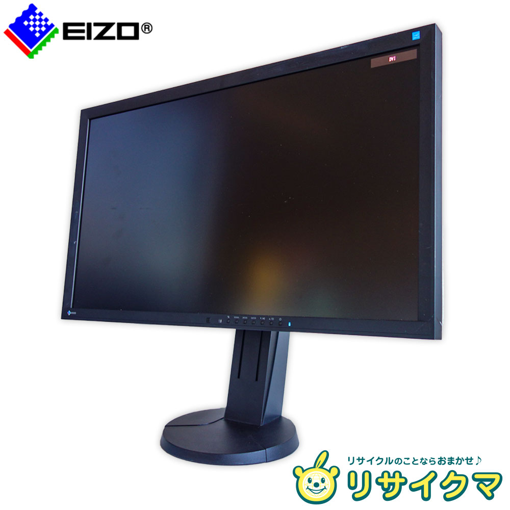 【楽天市場】【中古】M EIZO ナナオ 2012年 FlexScan 27インチ