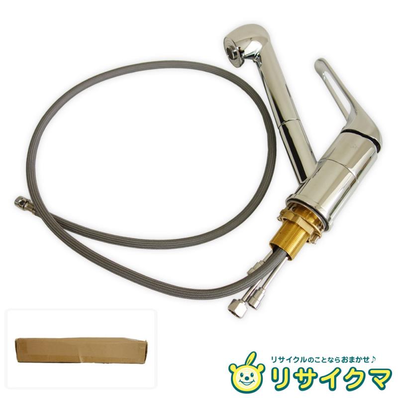 コニファール単水栓ブラック TA05239 楽天市場】【中古】 miratap(ミラタップ) 旧サンワカンパニー