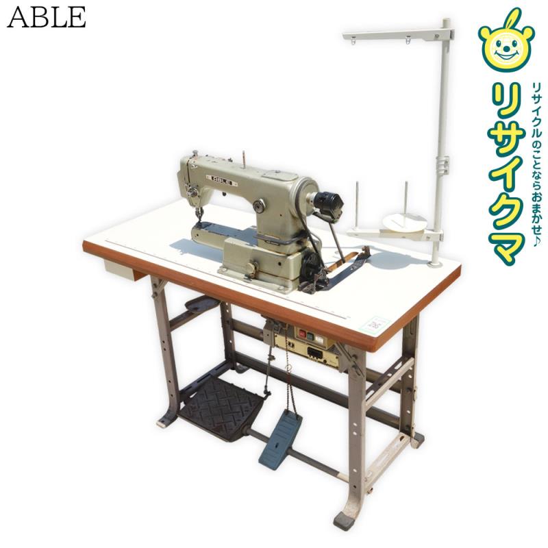 【中古】K▼ABLE エーブル 製作用 ミシン 腕ミシン 三相200V HB-150N ■大型商いもの・貨物輸送別途止むを得ず■ (03498-2)