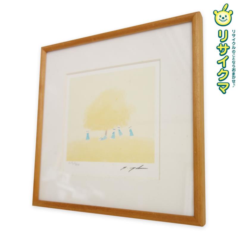 楽天市場】【中古】M▽高光一也 鳴海陶器 ナルミ 陶板 陶画 額縁