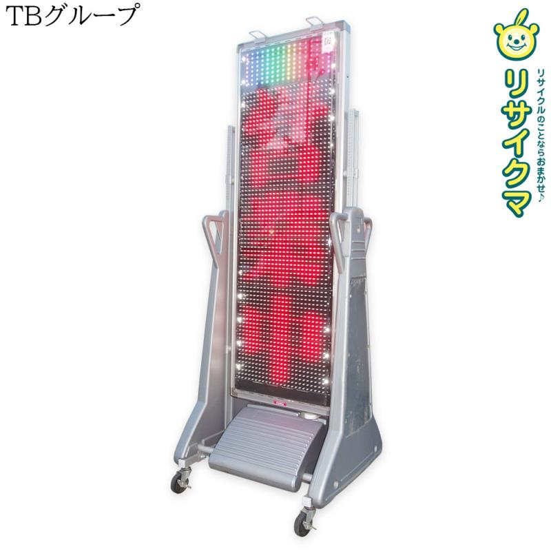 動作テスト済】TOWA 液晶 デジタルサイネージ 電光看板 DS-L32S