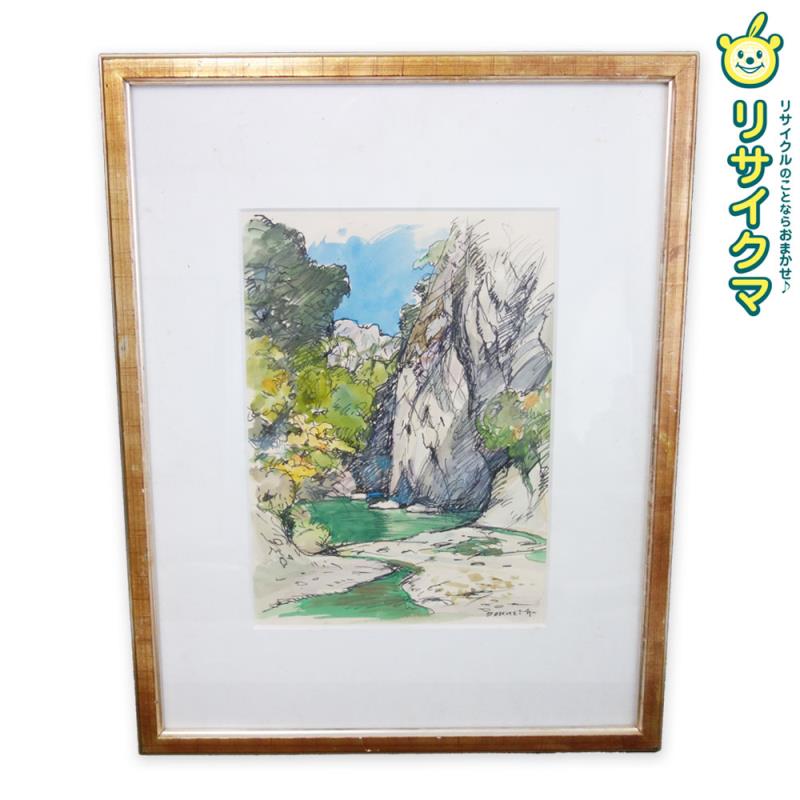 M▽大型水彩額　絵画　額♪ 楽天市場】【中古】M▽菅原洸人 絵画 水彩画 額縁 市役所界隈