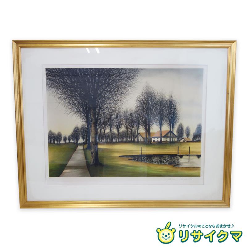 M▽山田嘉一郎 油彩 絵画 額縁 鳥海山の秋 F8 (37962) 楽天市場】【中古】M▽山田嘉一郎 油彩 絵画 額縁 鳥海山の秋 F8