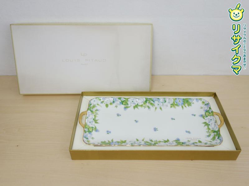 カルティエ　ミニトレイ　小皿　2個セット カルティエ ミニトレイ 小皿 2個セット - メルカリ