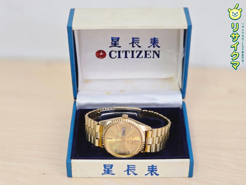 【限定】CITIZENインディペンデントキングダムコラボ 腕時計 楊端和 始動、不退の刻。 「キングダム」とシチズン「INDEPENDENT」の