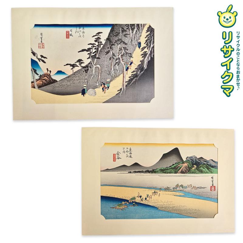 楽天市場】若井良一 「 奥入瀬渓流 」 油絵 ・ 油彩 F6 ( 6号 )【中古