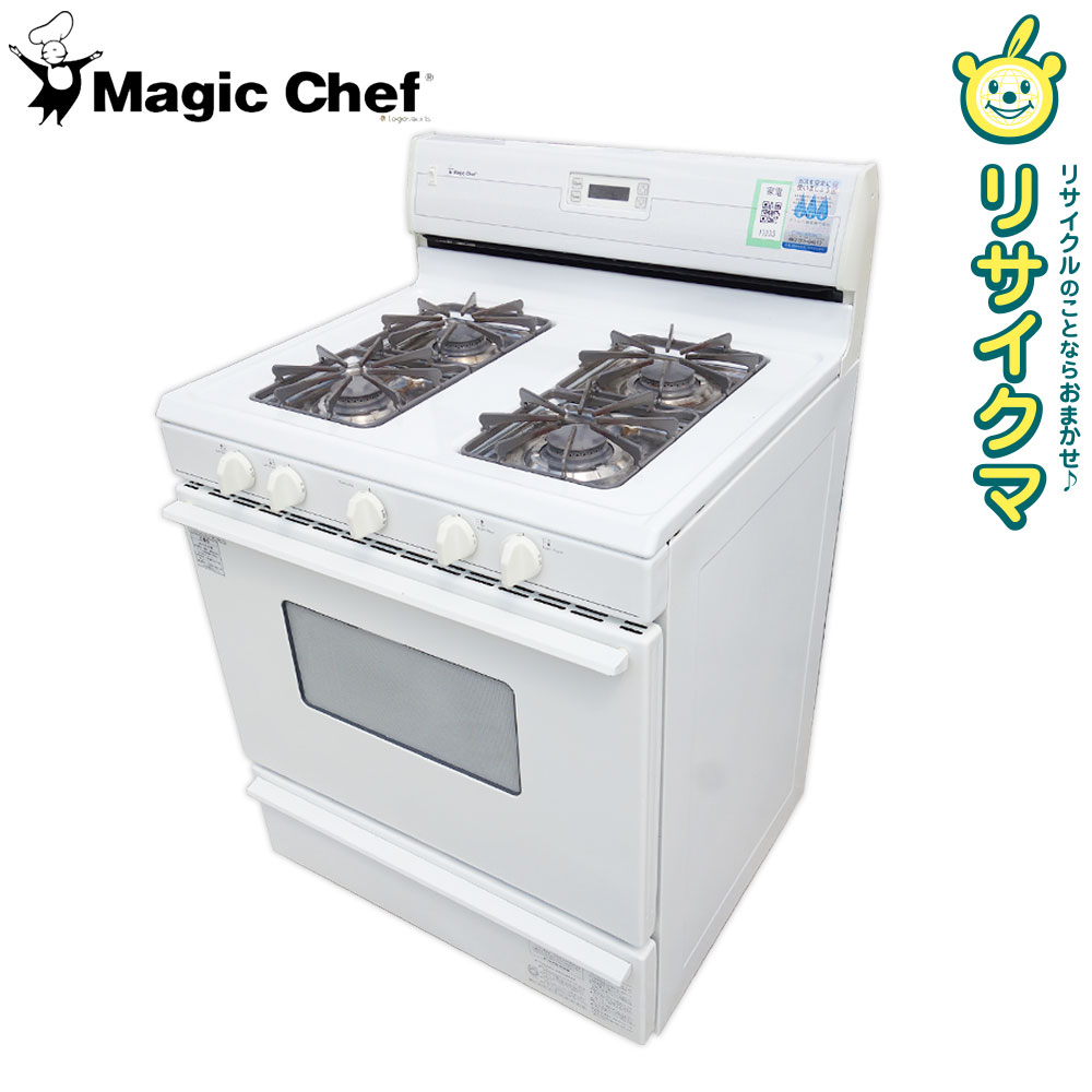 Risaikuma M Magic Chef Magic Chef Gas Stove Oven Gas Ring City