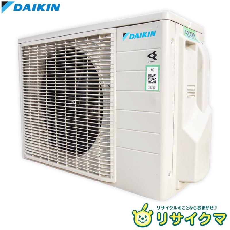 楽天市場】【中古】K△日立 ルームエアコン 2017年 4.0kw 〜16畳 単相