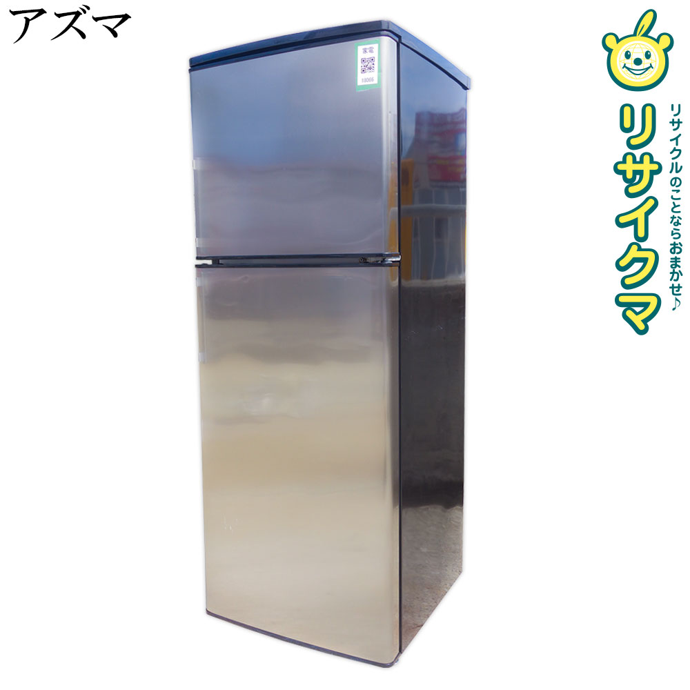 楽天市場 冷蔵庫 ミニ 90l ステンレス フリッジデール 2ドア Frigidaire 3 2 Cu Ft Compact Fridge Silver 2 Door 家電 アルファエスパス楽天市場店