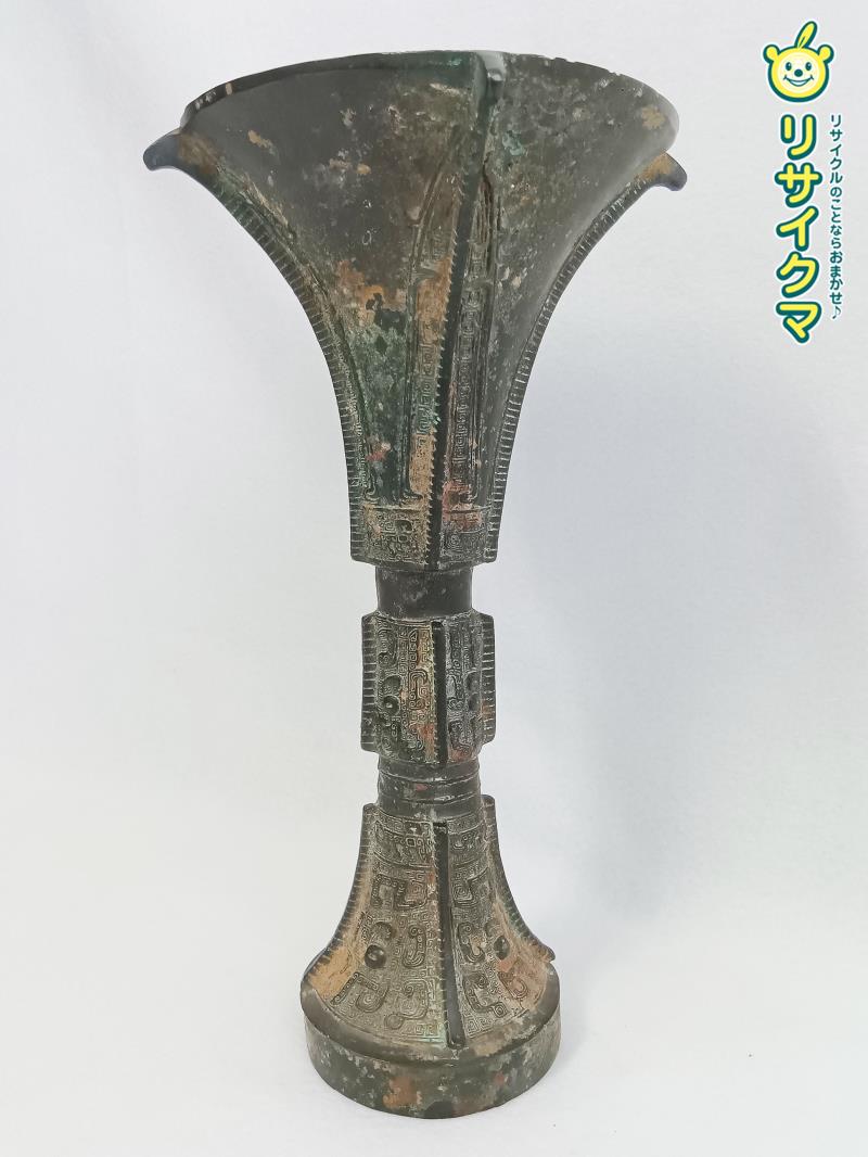 【中古】M▽青銅器 饕餮文壷 商晩期 12-13世紀 箱無 ■送料無料対象外・送料別途必要■ (K 00021)
