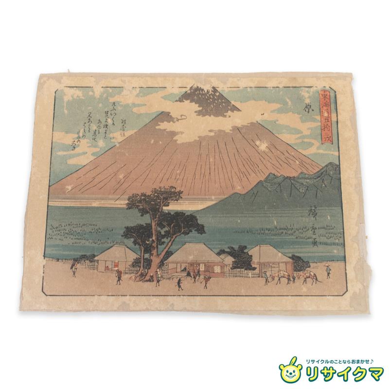 五十川昇乗　 　　静物 楽天市場】五十川昇乗 「 静物 」 日本画 ( F8 )【中古】 : 内田画廊