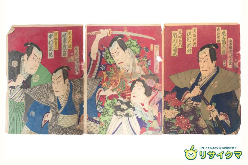 【中古】M▽豊原国周 尾上菊五郎 坂東彦三郎 中村芝翫 木版画 役者絵 浮世絵 錦絵 大判 3枚揃 ■送料無料対象外・送料別途必要■ (215)
