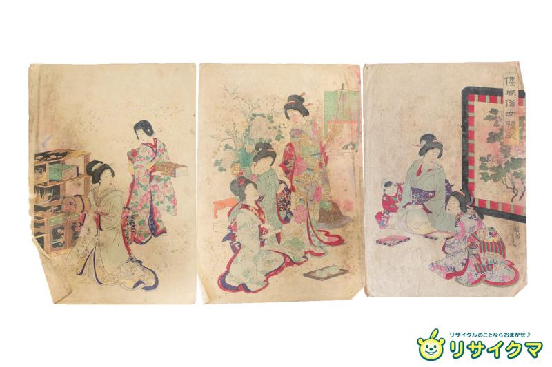 【中古】M▽楊洲周延 倭風俗女礼式 1892年 木版画 美人画 浮世絵 錦絵 大判 3枚揃 ■送料無料対象外・送料別途必要■ (238) 19,250円