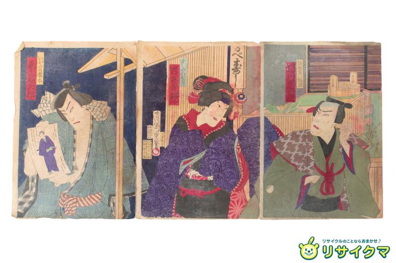 【中古】M▽守川周重 松梅雪花三吉野 岩井半四郎 1881年 木版画 役者絵 浮世絵 錦絵 大判 ■送料無料対象外・送料別途必要■ (240)｜リサイクマのリサイクルショップ
