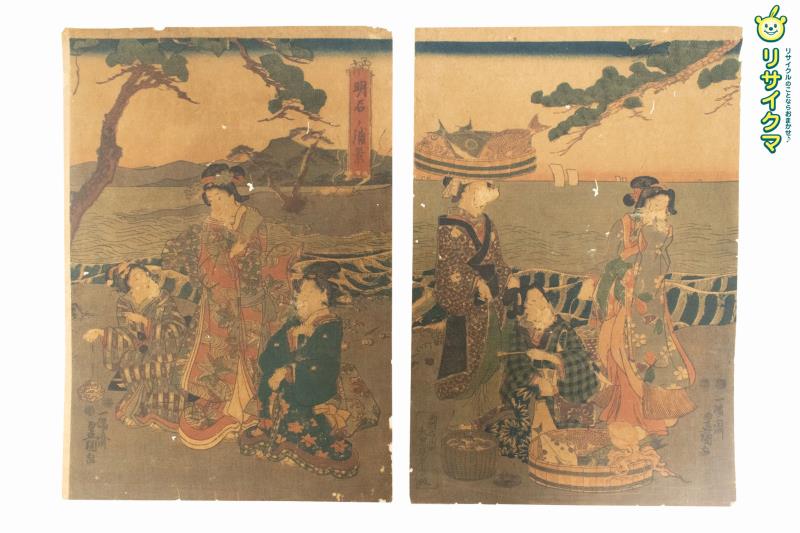 楽天市場】伊東深水『菊を活ける』(菊を活ける勅使河原霞女史) 木版画