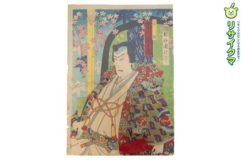 楽天市場】五十川昇乗 「 静物 」 日本画 ( F8 )【中古】 : 内田画廊