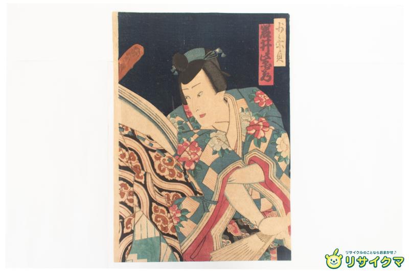 【中古】M▽豊原国周 積戀雪関扉 小々宗貞 岩井紫若 明治時代 木版画 役者画 歌舞伎絵 浮世絵 錦絵 大判 不揃い ■送料無料対象外・送料別途必要■ (356)