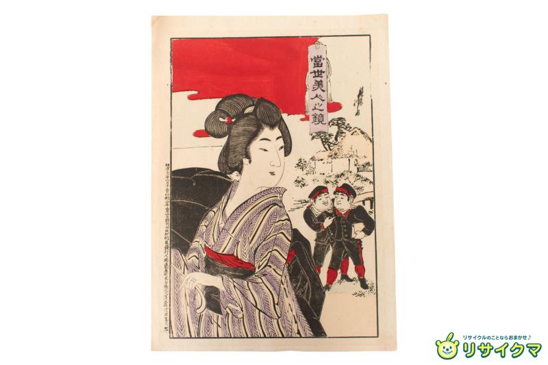 【中古】M▽富世美人心境 1898年 木版画 美人画 浮世絵 錦絵 大判 ■送料無料対象外・送料別途必要■ (357)