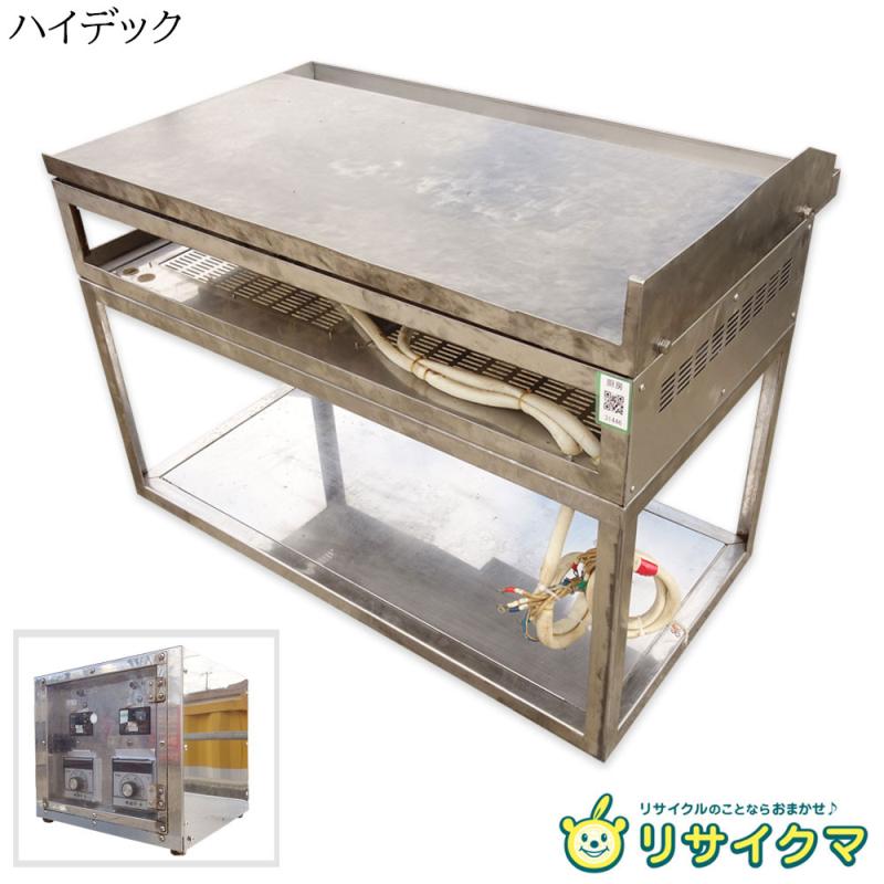 【中古】【フォークリフト至要たる】K▼ご機嫌デック 御勤め用 灯し火 グリドル 鉄板焼き お好み焼き 奥ふかさ30粍 ■大型商いもの・貨物輸送別途已むを得ず■ (31446)