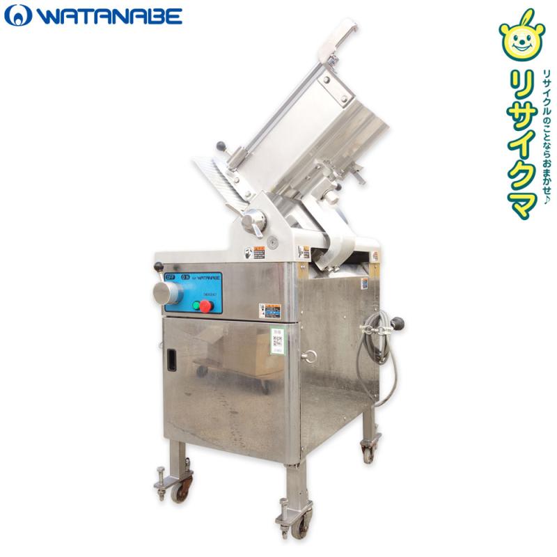 【中古】【フォークリフト至要たる】K▼ワタナベフーマック 御役目用 ミートスライサー 百貨店ビッグ 2020年 三相200V WBG-350DX ■大型商いもの・貨物輸送別途已むを得ず■ (31463)