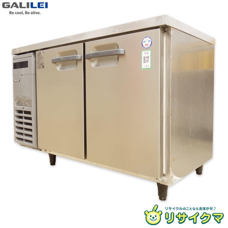 【中古】M▽フクシマ 小峡谷花の冠 御勤め用 台下電気冷蔵庫 冷ややかさ速見表 2022年 239L 2面扉 幅1200×奥ふかさ600×高さ790 100V LCC-120RE ■大型商いもの・貨物輸送別途已むを得ず■ (31464)