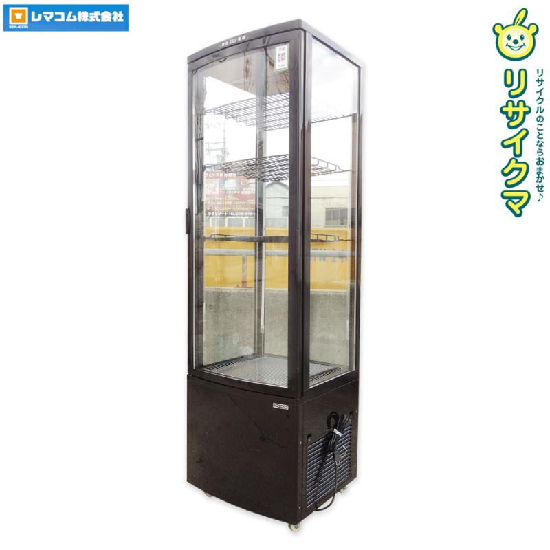 【中古】M▽レマコム 御勤め用 冷蔵陳列棚 瓶冷やし 硝子扉 律動的な調子扉 4面硝子 2021年 238L 幅520×奥ふかさ475×高さ1710 100V R4G-238SLB ■大型商いもの・貨物輸送別途已むを得ず■ (31469)