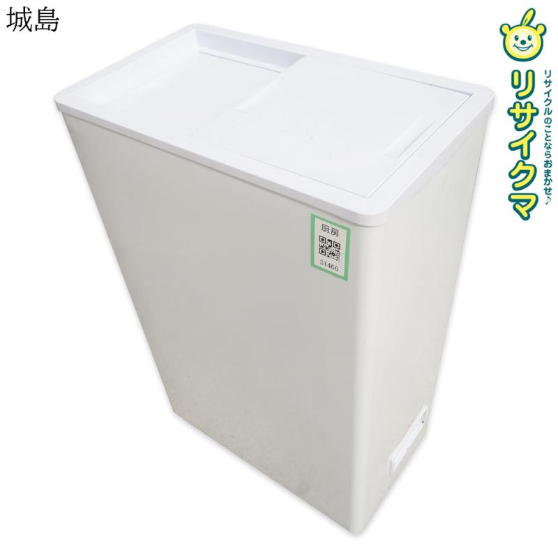 【中古】M▽城島 ヒジル Hijiru 凍結器 氷るストッカー 冷凍庫 内燃機関 氷る食料雑貨類 45L 2021年 横すべり扉手合い 100V HJR-STF50 ■大型商いもの・貨物輸送別途已むを得ず■ (31466)