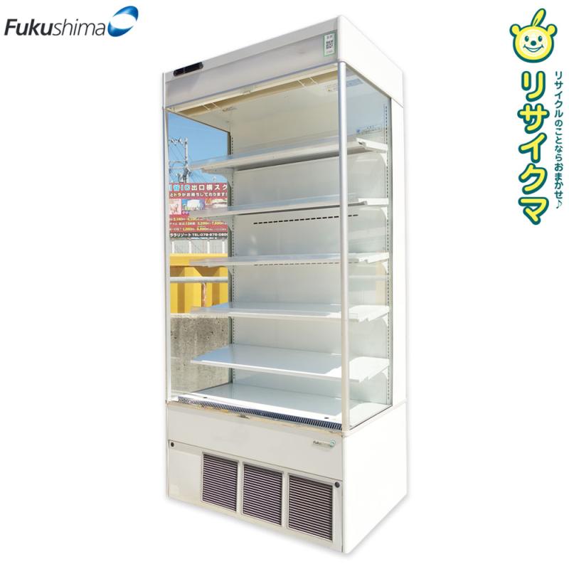 【中古】M▽フクシマ 業務用 多段オープン 冷蔵ショーケース 幅895×奥行600×高さ1900 100V 三相200V MCU-35GKPOR ■大型商品・送料別途必要(自社便範囲内)■ (31605) 74,250円