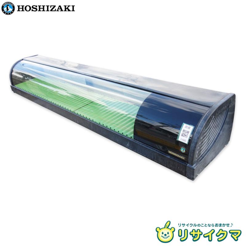 楽天市場】【中古】ネタケース DN401-R 大和冷機 2017年 100V お寿司用 