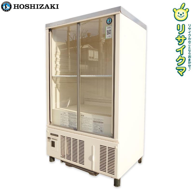 【中古】Ｍ▽ホシザキ 御勤め用 冷蔵陳列棚 瓶冷やし 横すべり扉 硝子扉 2022年 124L 幅630×奥ふかさ450×高さ1075 100V SSB-63DTL ■大型商いもの・貨物輸送別途已むを得ず■ (31707)