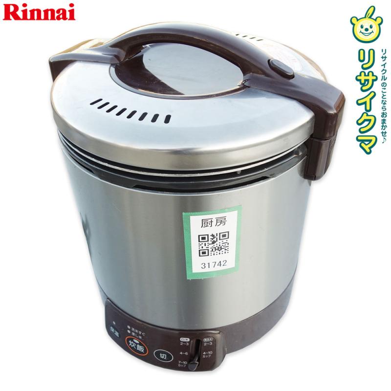 【中古】M▽リンナイ 業務用 ガス 炊飯器 炊飯ジャー 保温 1.8L 2～10合 1升 都市 天然 ガス 12A 13A 卓上 100V RR-100VM ■送料無料対象外・送料別途必要■ (31742)