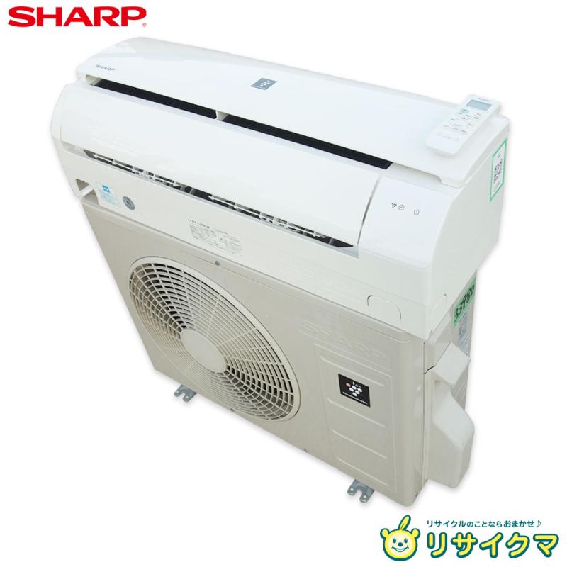 【中古】M▽小ざかしい お部屋冷房装置 2020年 2.8kw ～12畳 プラズマクラスター積み上げる 標準尺度青写真 パウダーコンパクト手合い AY-L28N ■大型商いもの・貨物輸送別途已むを得ず■ (33980)